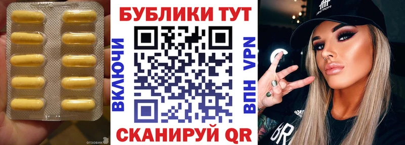 Ecstasy ешки купить наркотики цена Уржум