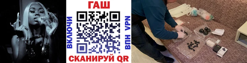 Гашиш Cannabis  Уржум 