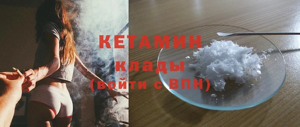 мяу мяу мука Абдулино