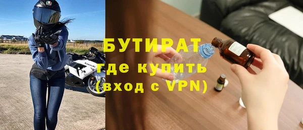 mix Переславль-Залесский