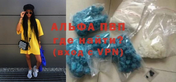 мяу мяу мука Абдулино