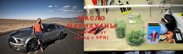 кокс Абаза