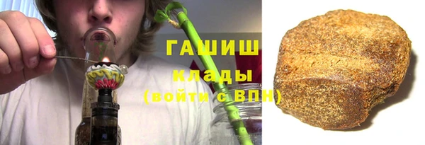 кокс Абаза