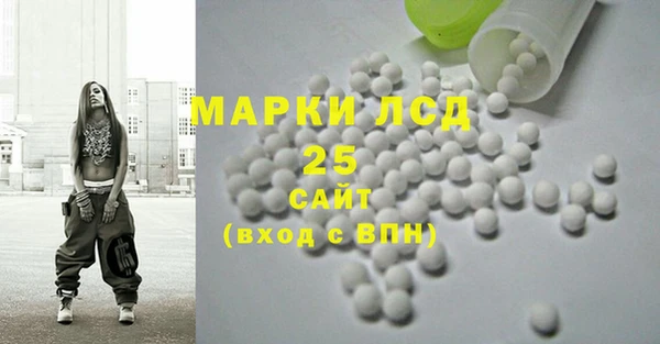 наркотики Алексеевка