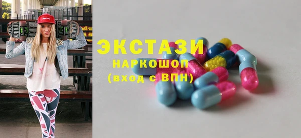 spice Пестово