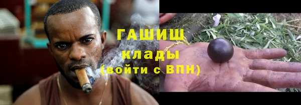 mix Переславль-Залесский