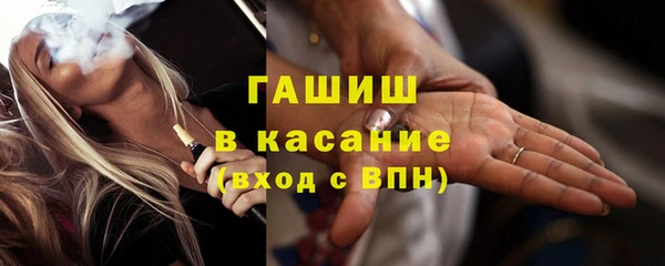 кокс Абаза
