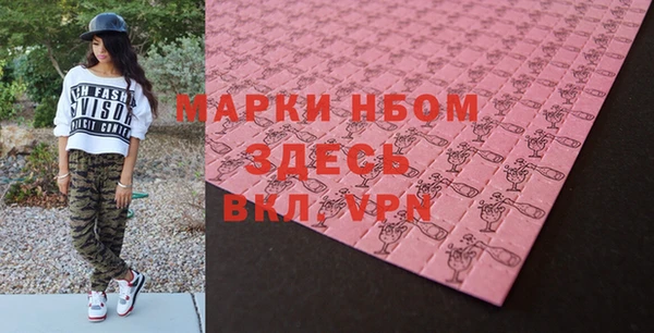 spice Пестово