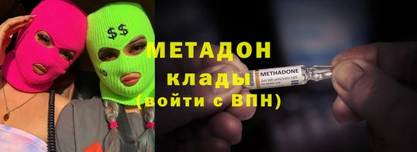 мяу мяу мука Абдулино