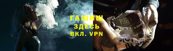 кокаин VHQ Алзамай