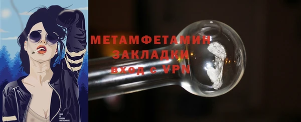 mix Переславль-Залесский
