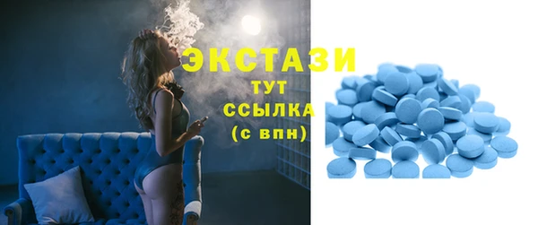spice Пестово