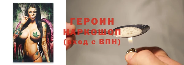 spice Пестово