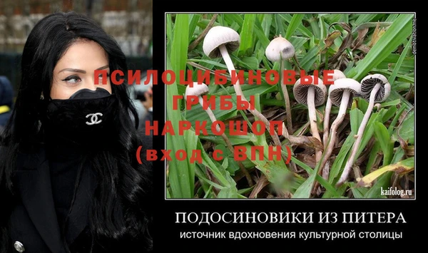 кокаин VHQ Алзамай