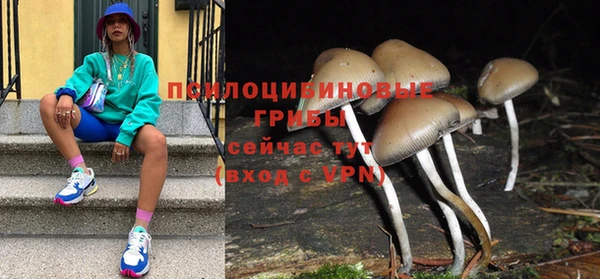 скорость mdpv Пересвет