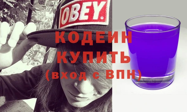 кокаин VHQ Алзамай