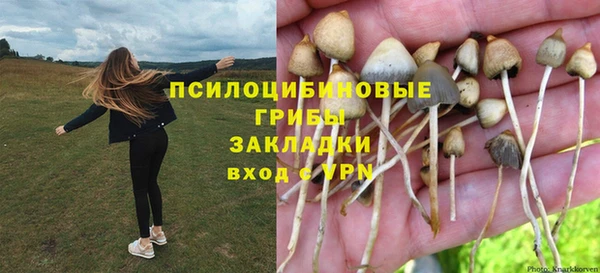 кокаин VHQ Алзамай