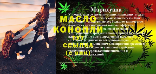 наркотики Алексеевка