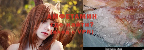 mix Переславль-Залесский