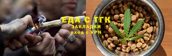 наркотики Алексеевка