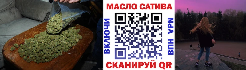 Дистиллят ТГК вейп с тгк купить наркотики цена Уржум